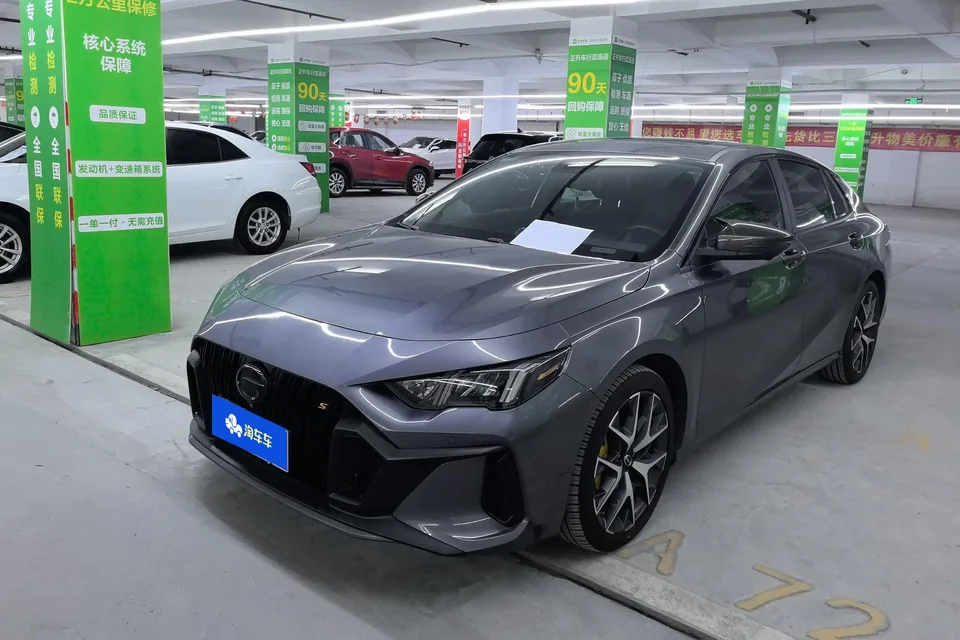 GAC Trumpchi Shadow Leopard 2022