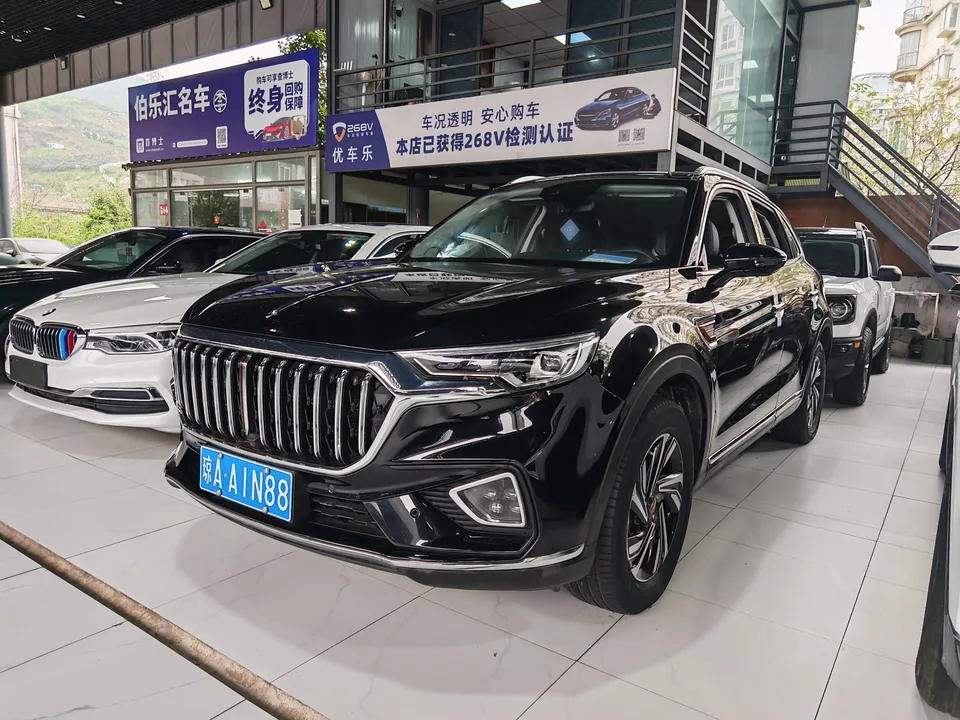 Hongqi HS5 2022