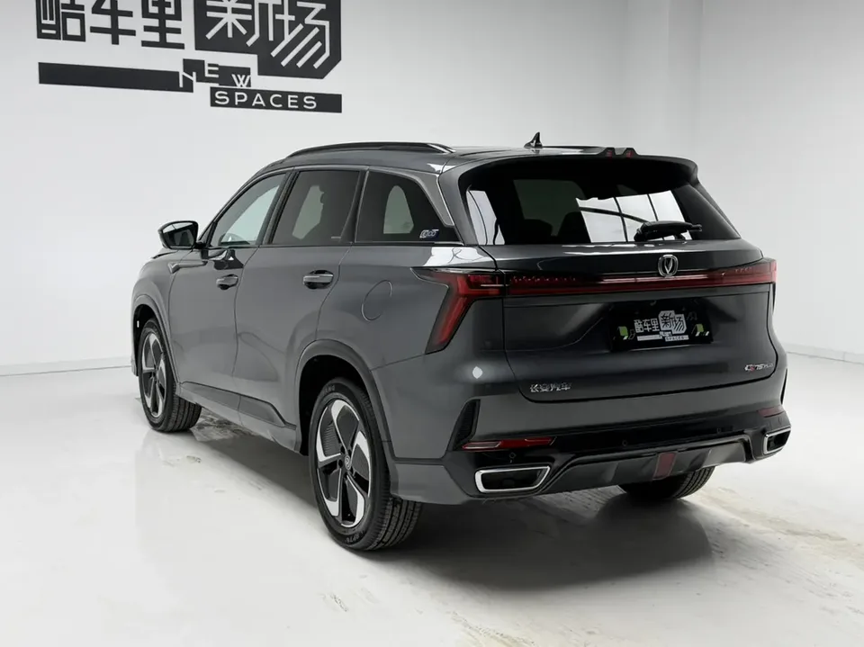 Changan CS75 PLUS Smart Electric iDD iDD 1.5T 150km Smart Leading Edition 2026 — миниатюра 2