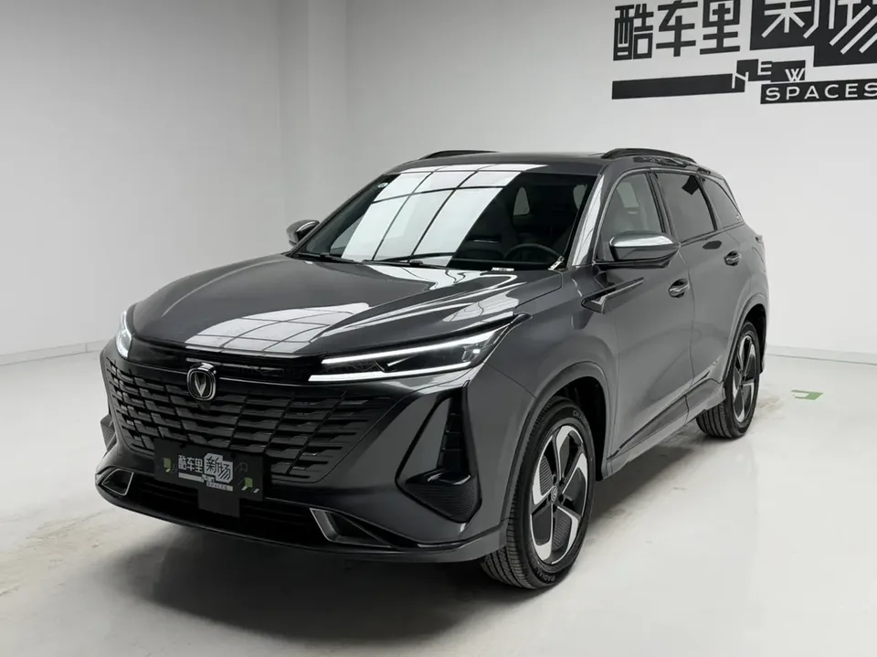 Changan CS75 PLUS Smart Electric iDD 2026