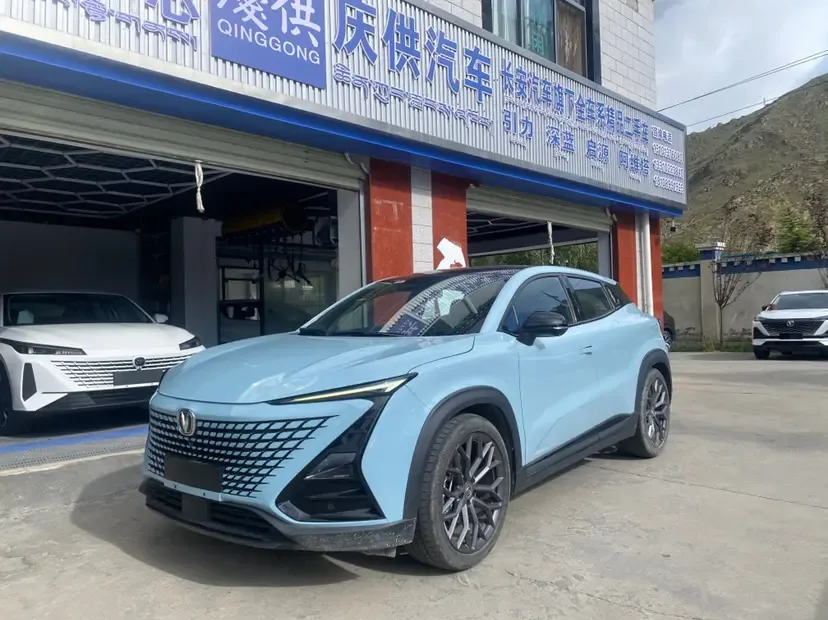 Changan UNI-T 2022