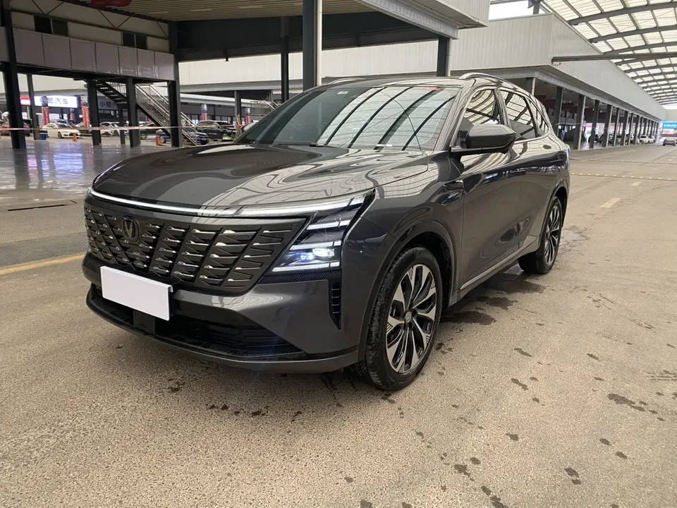 Changan CS75PLUS 2025