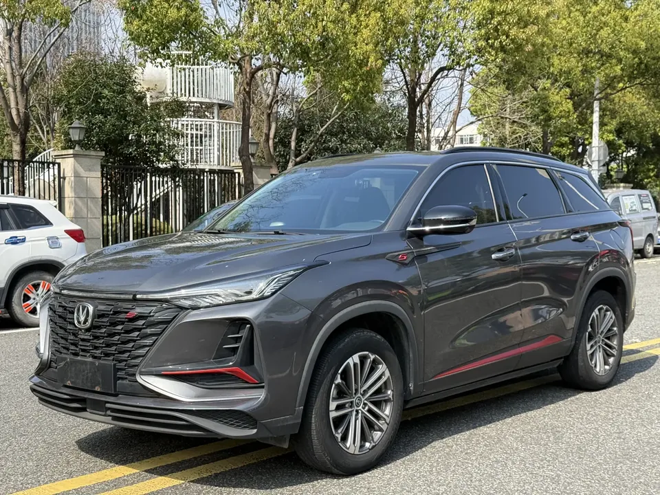 Changan CS75PLUS CS75 PLUS 2022 Second Generation 1.5T Automatic Luxury Edition 2022 — фото 1, купить с доставкой в Москву