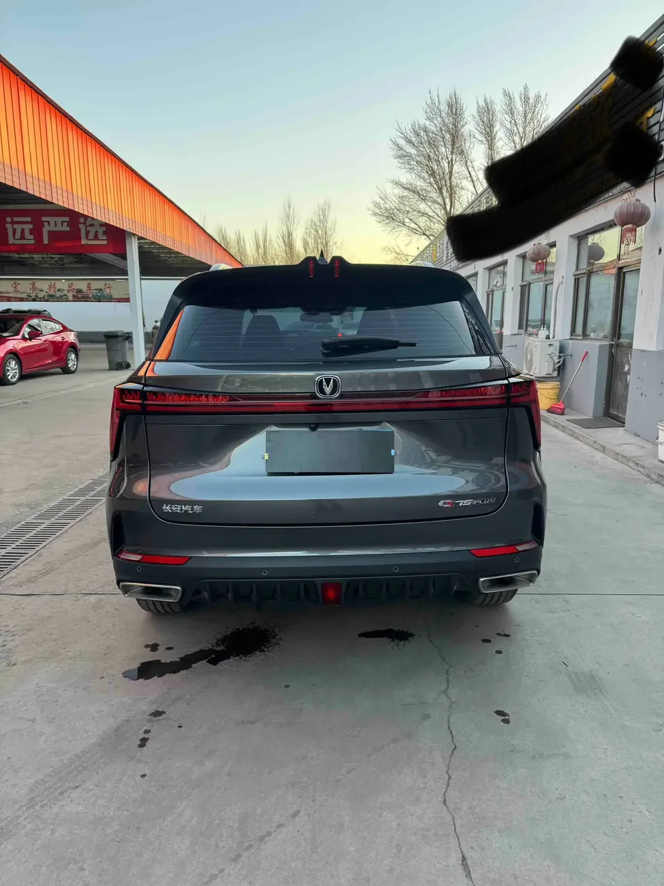 Changan CS75PLUS Second Generation 1.5T Automatic Premium Edition 2023 — миниатюра 2