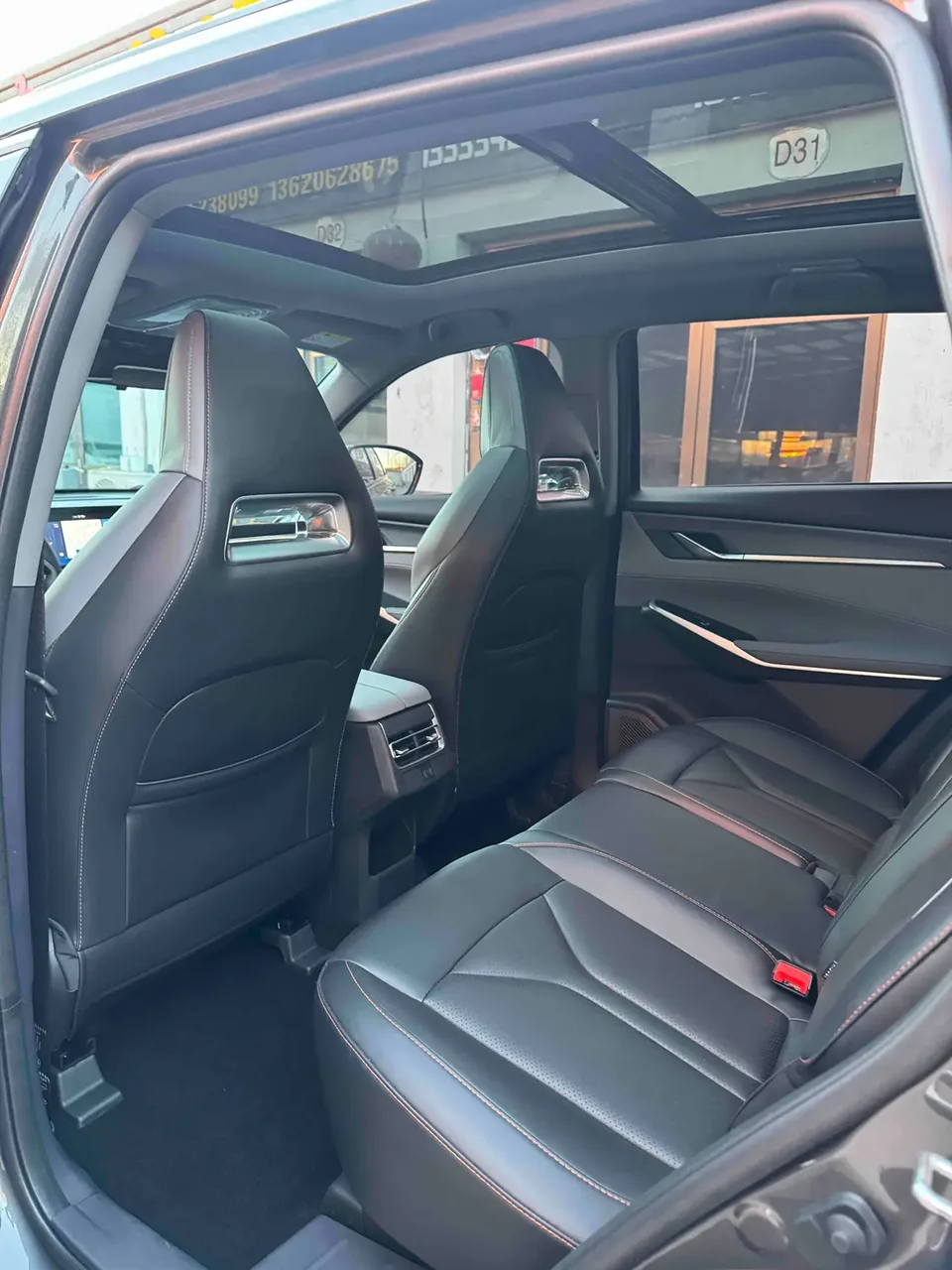 Changan CS75PLUS Second Generation 1.5T Automatic Premium Edition 2023 — миниатюра 3