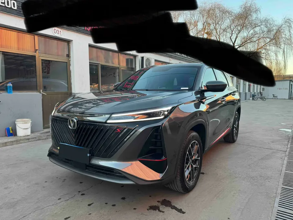 Changan CS75PLUS Second Generation 1.5T Automatic Premium Edition 2023 — фото 1, купить с доставкой в Москву