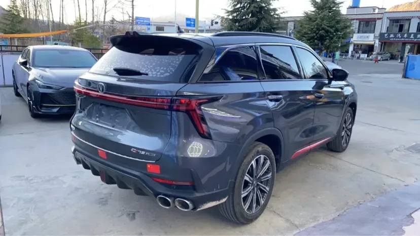 Changan CS75PLUS Second Generation 2.0T Automatic Premium Edition 2022 — миниатюра 2