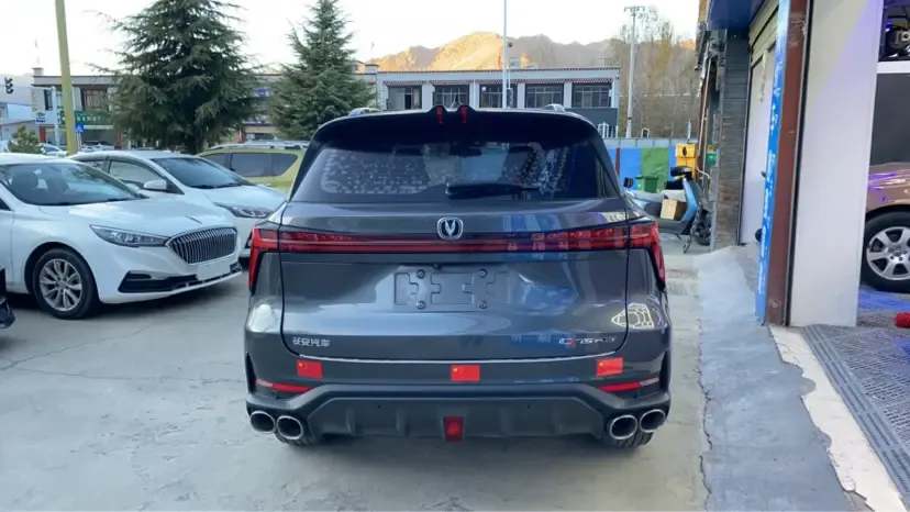Changan CS75PLUS Second Generation 2.0T Automatic Premium Edition 2022 — миниатюра 4
