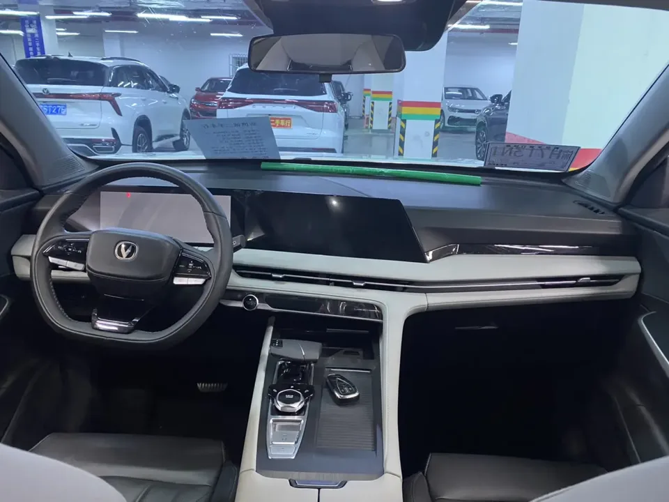 Changan CS75PLUS third generation champion version 1.5T automatic intelligent driving dynamic navigation model 2024 — миниатюра 2