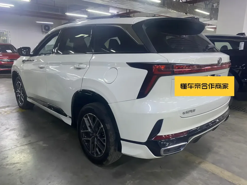 Changan CS75PLUS third generation 1.5T automatic pilot model 2024 — миниатюра 4