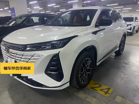 Changan CS75PLUS 2024 buy in Moscow