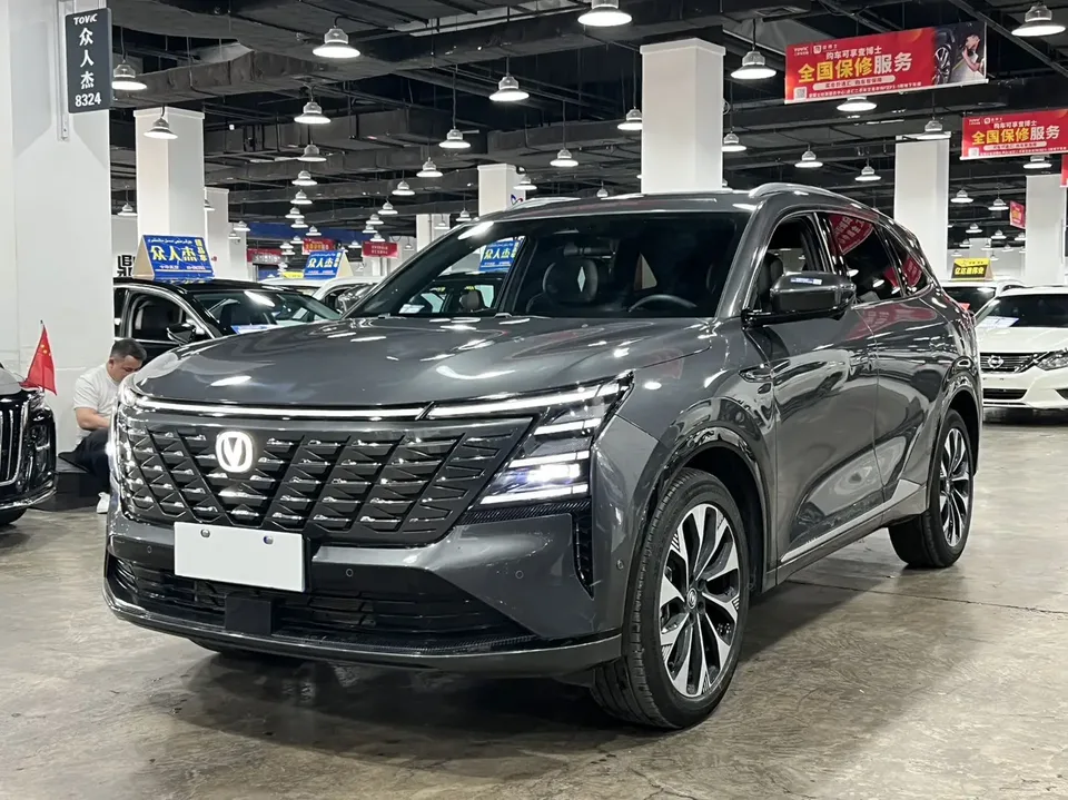 Changan CS75PLUS 2025