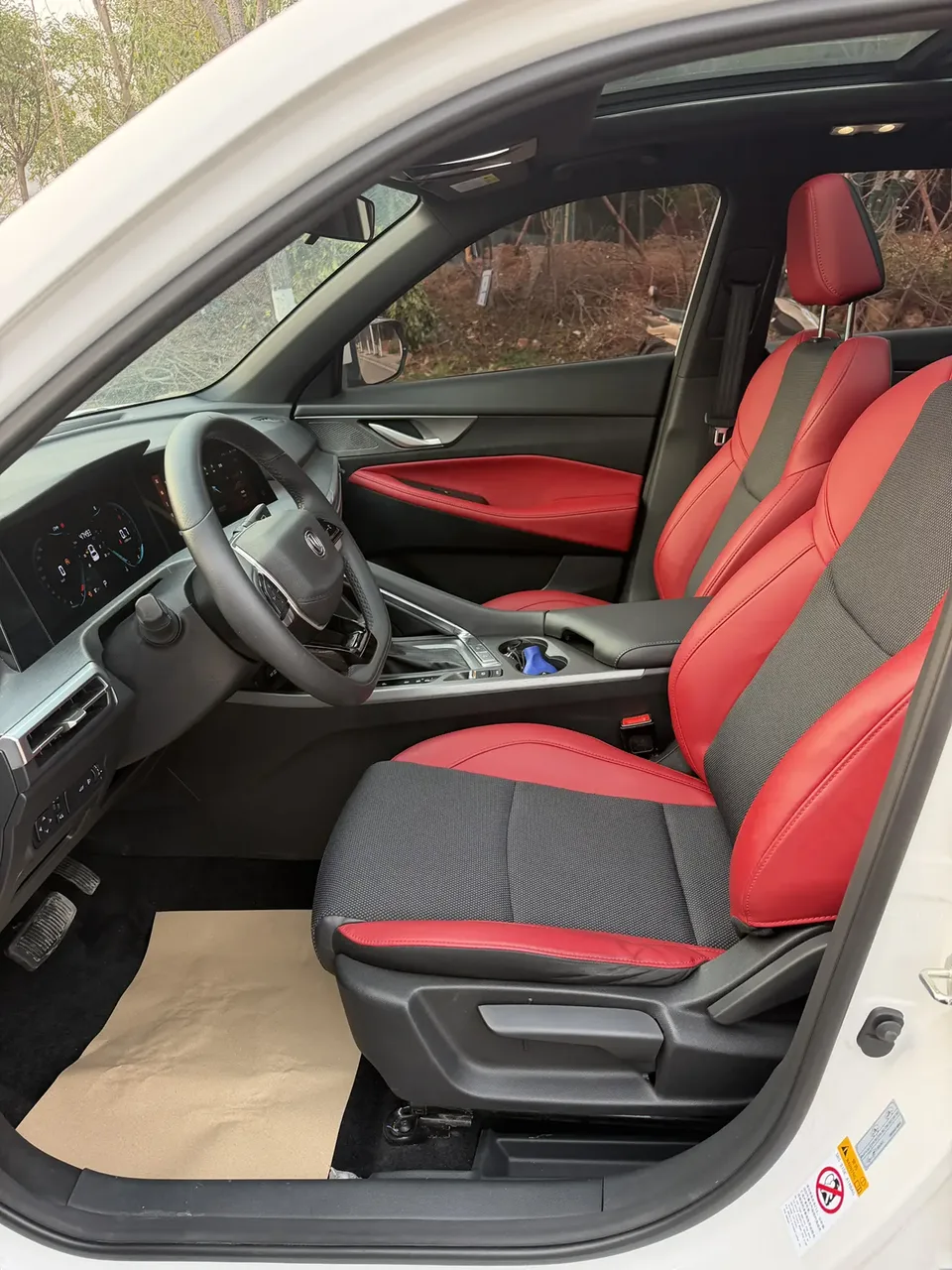 Changan CS35 Plus Enjoy Edition Blue Whale NE 1.4T DCT Premium Edition 2023 — миниатюра 3