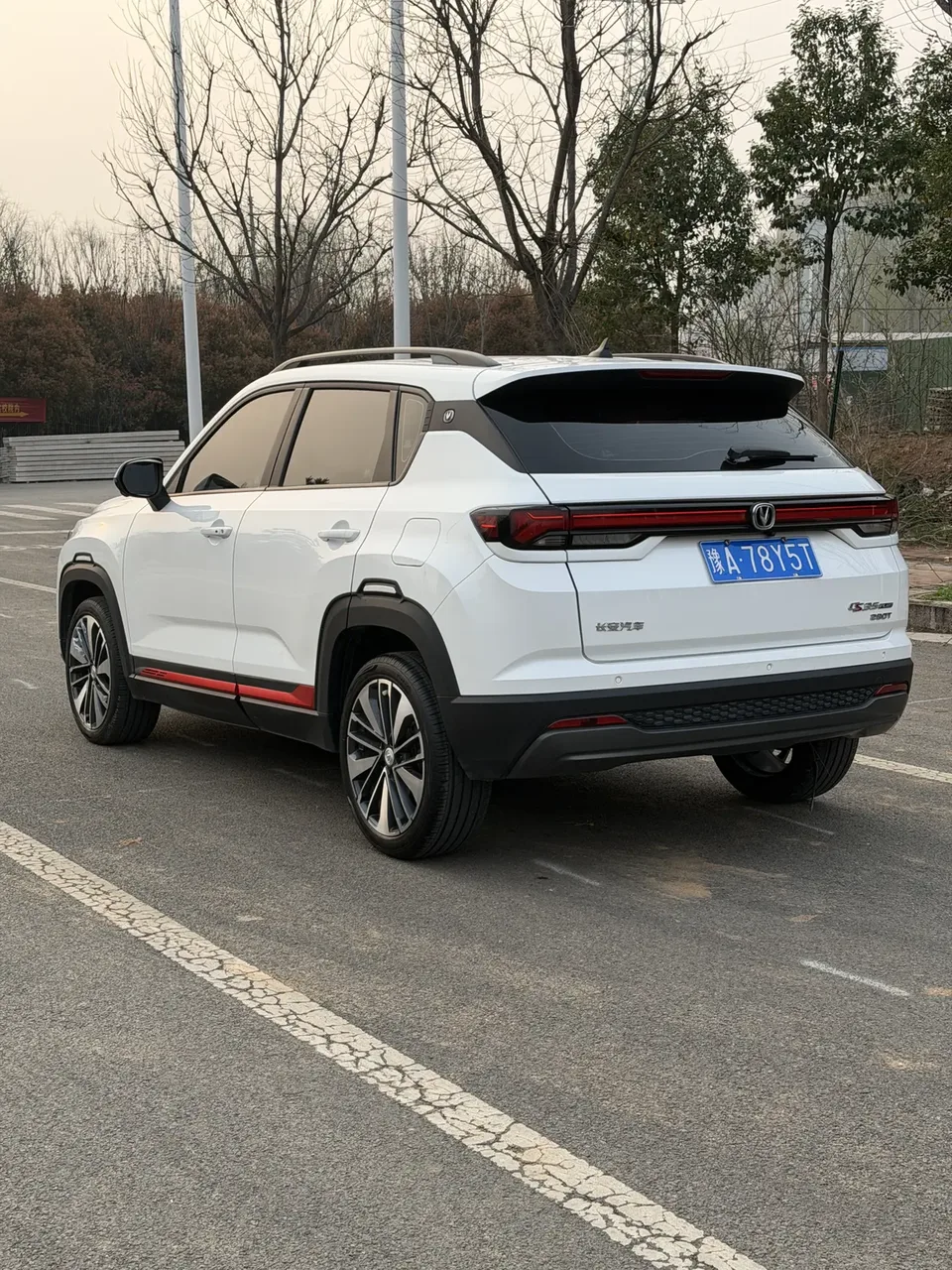 Changan CS35 Plus Enjoy Edition Blue Whale NE 1.4T DCT Premium Edition 2023 — миниатюра 4