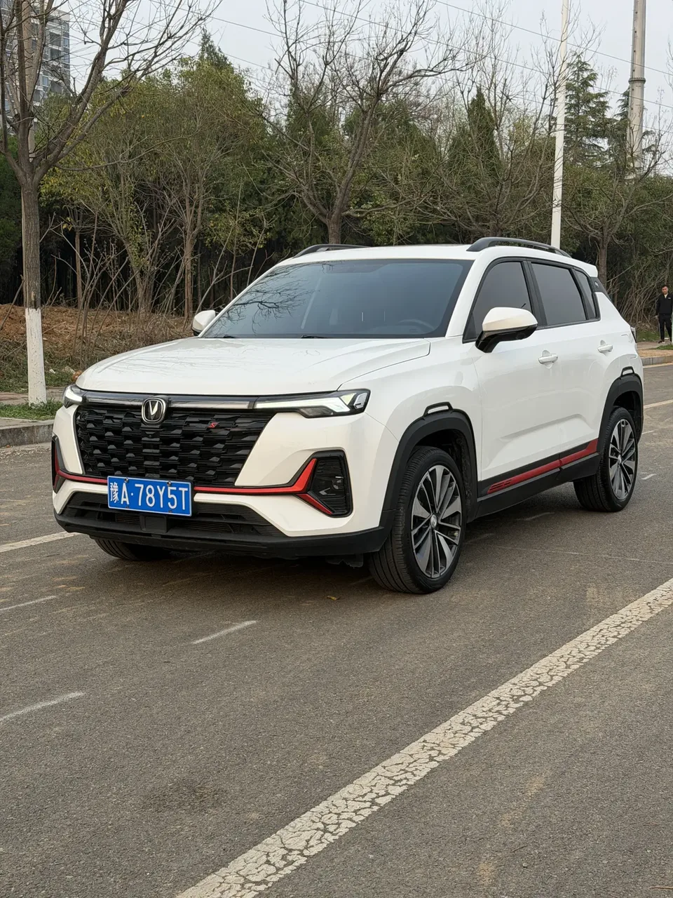 Changan CS35 Plus 2023