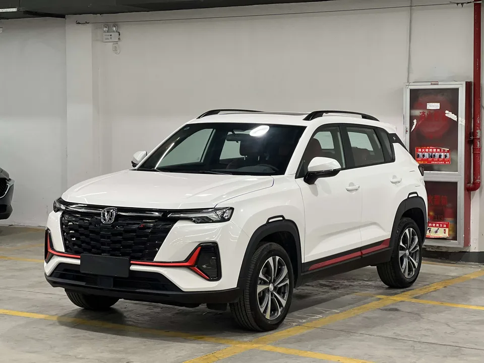 Changan CS35 Plus 2024