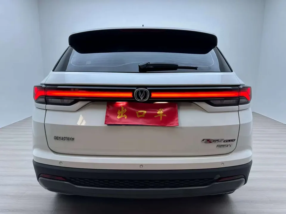 Changan CS35 Plus Enjoy Edition Blue Whale NE 1.4T DCT Luxury Edition 2023 — миниатюра 2