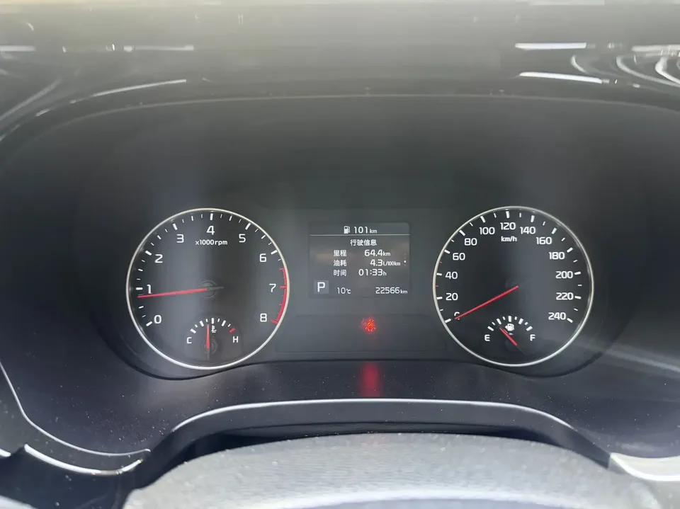 Kia Run proudly AOPAO 1.5L CVT New Edition 2022 — миниатюра 3
