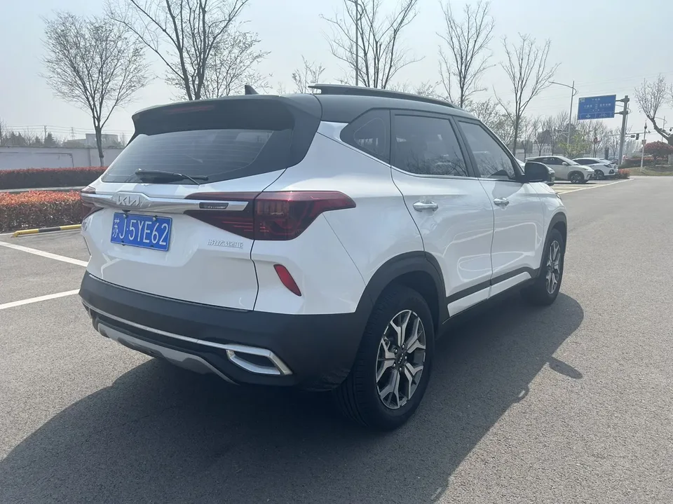 Kia Run proudly Run proudly 2021 AOPAO 1.5L CVT Trend Edition 2022 — thumbnail 2