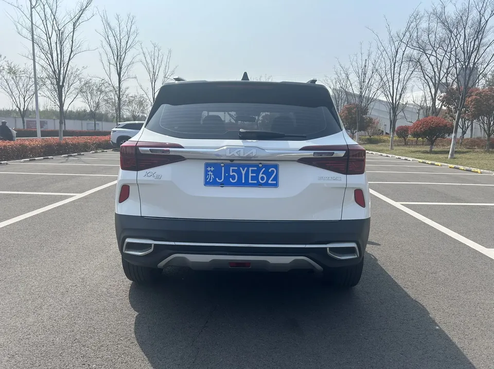 Kia Run proudly Run proudly 2021 AOPAO 1.5L CVT Trend Edition 2022 — thumbnail 4