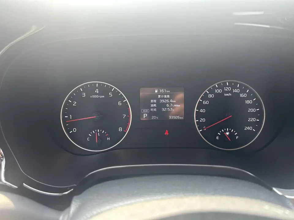 Kia Run proudly Run proudly 2021 AOPAO 1.5L CVT Trend Edition 2022 — thumbnail 5