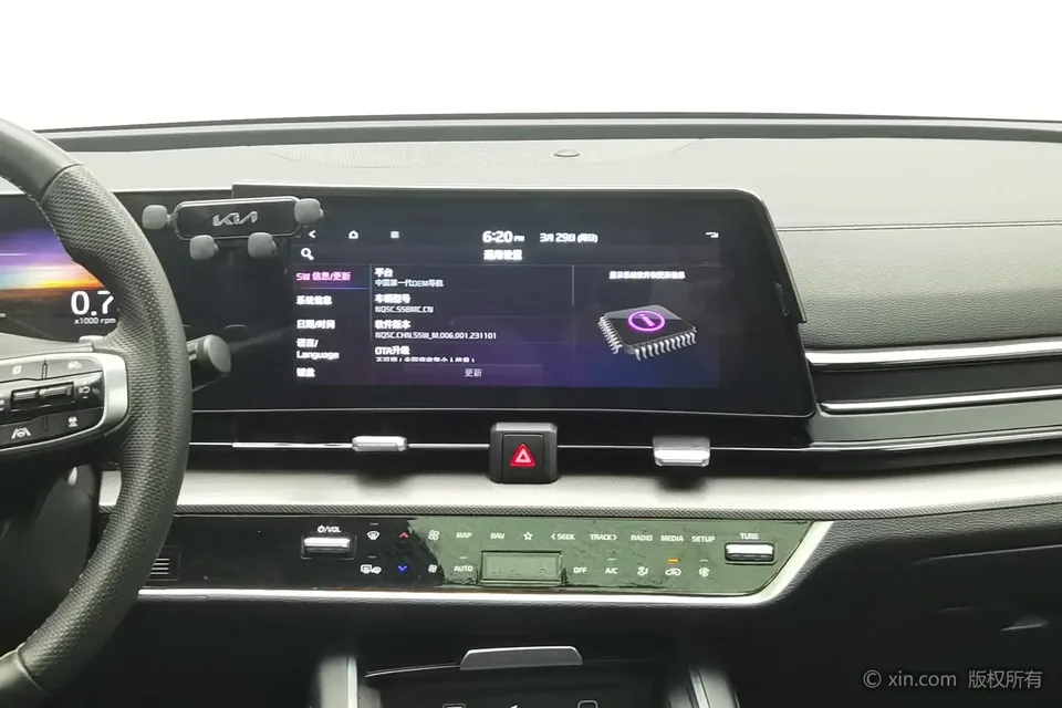 Kia Lion Platinum Expands the Boundary 2023 Lion Bo Tuojie 2.0T 2WD Premium Edition 2024 — миниатюра 4