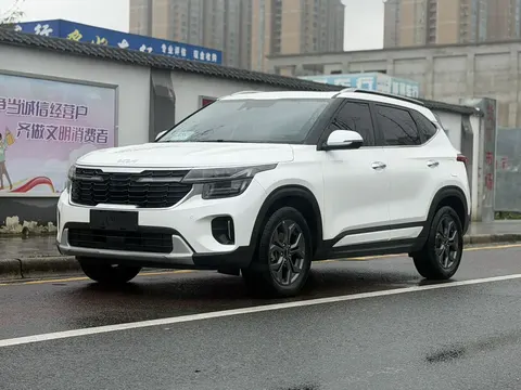 Kia Seltos 2023 купить в Москве