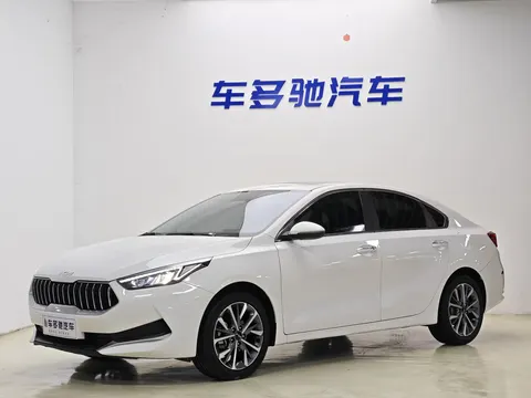 Kia K3 2023 купить в Москве