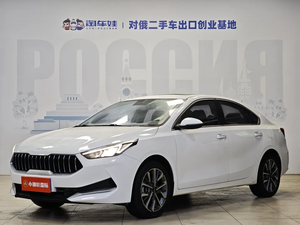 Kia K3 2022