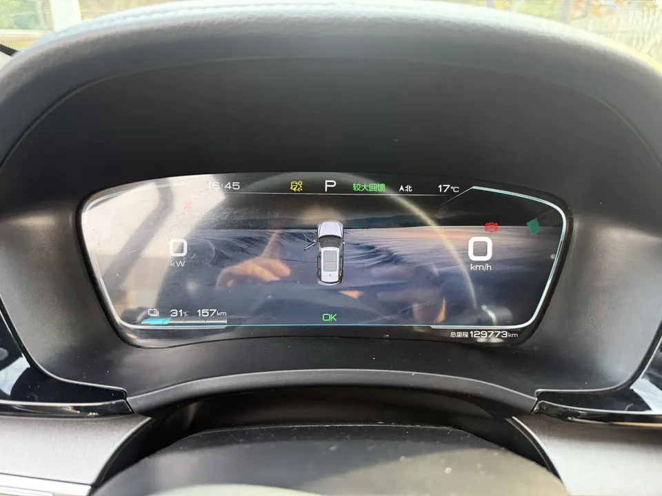 BYD Song PLUS EV flagship model 2022 — миниатюра 3