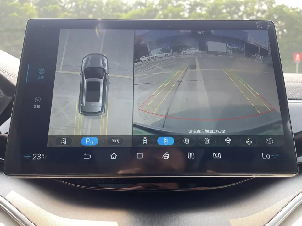 BYD Song PLUS DM DM-i 110KM 2WD Flagship PLUS 2022 — миниатюра 2