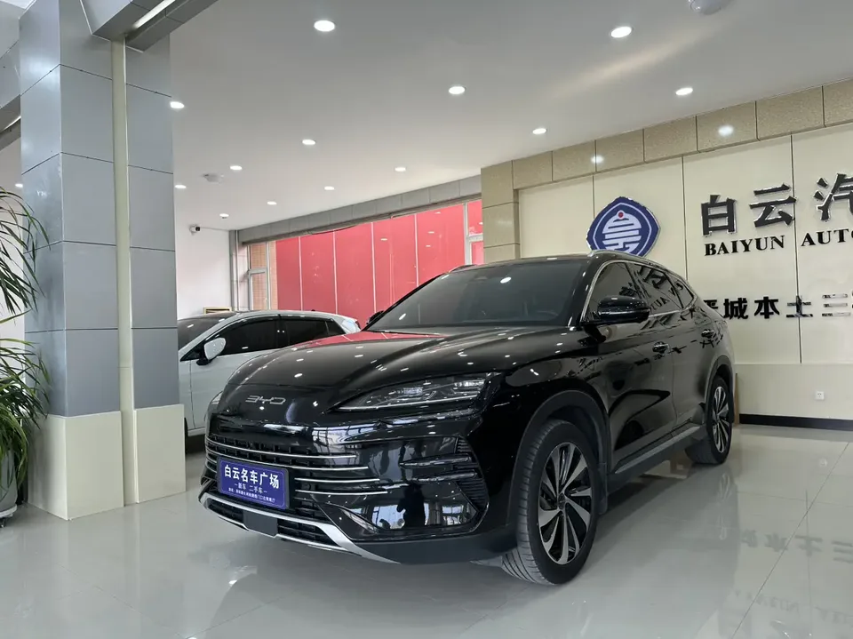 BYD Song PLUS DM 2023