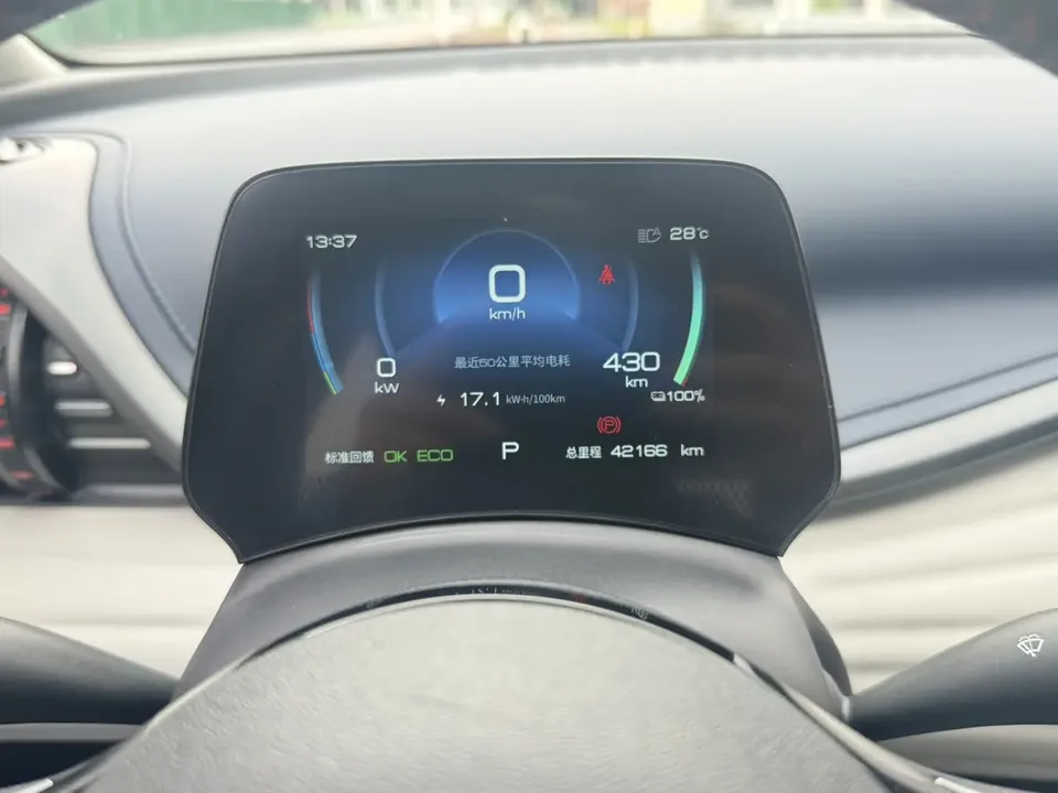 BYD Yuan Plus Yuan PLUS 2022 430KM Premium 2023 — thumbnail 4