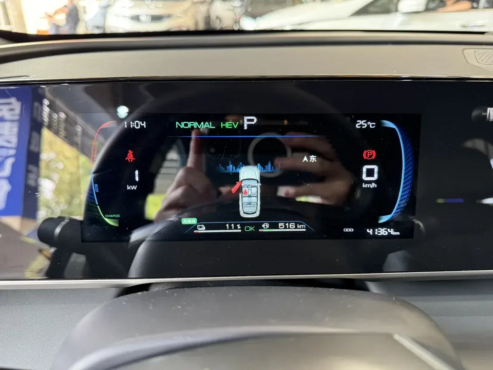 BYD Qin L DM Qin L DM 2024 DM-i 80KM Beyond 2025 — thumbnail 5