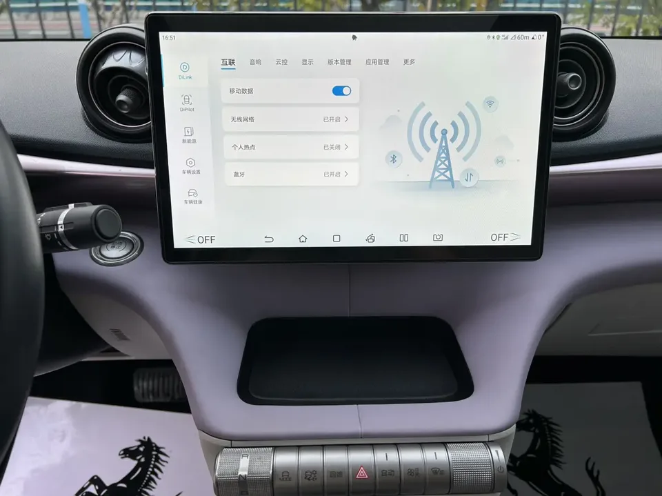 BYD Dolphin Dolphin 2021 Cavalier Edition 2022 — thumbnail 3