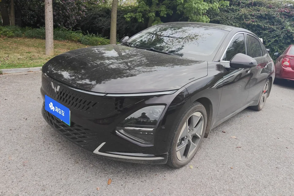 Wuling Starlight PHEV 2025