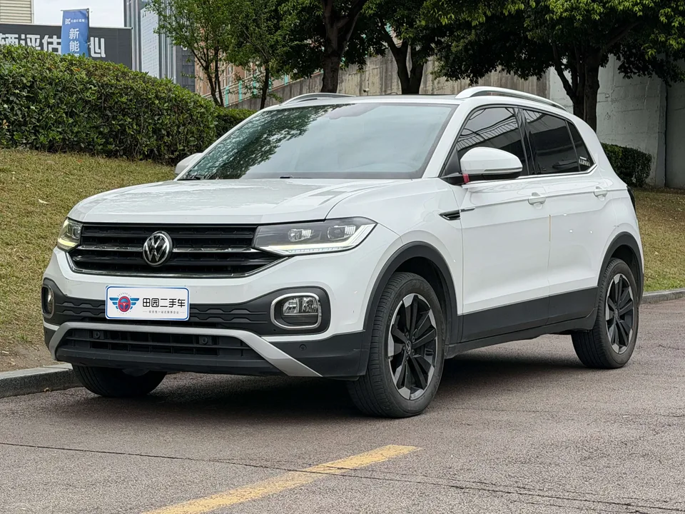 Volkswagen Explore the shadows 2022