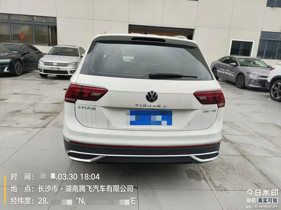 Volkswagen Tiguan L Tiguan L 2023 280TSI Chaochuang Limited Edition 2022 — миниатюра 4
