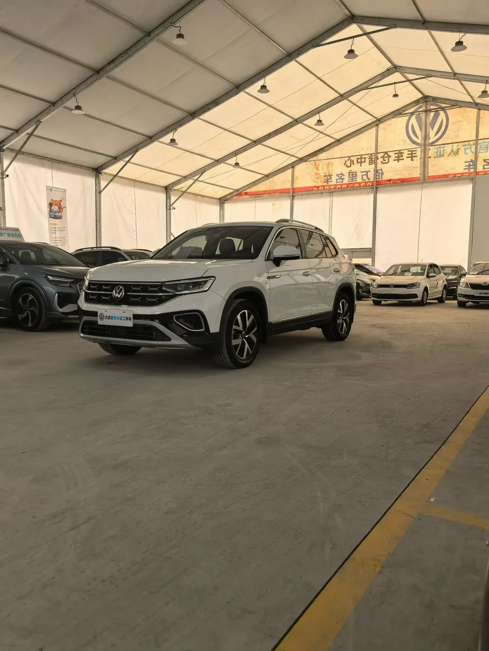 Volkswagen Tayron 2023