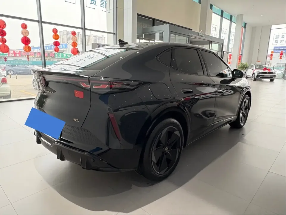 Volkswagen With the crowd06 Pro Long battery life 2025 — миниатюра 2