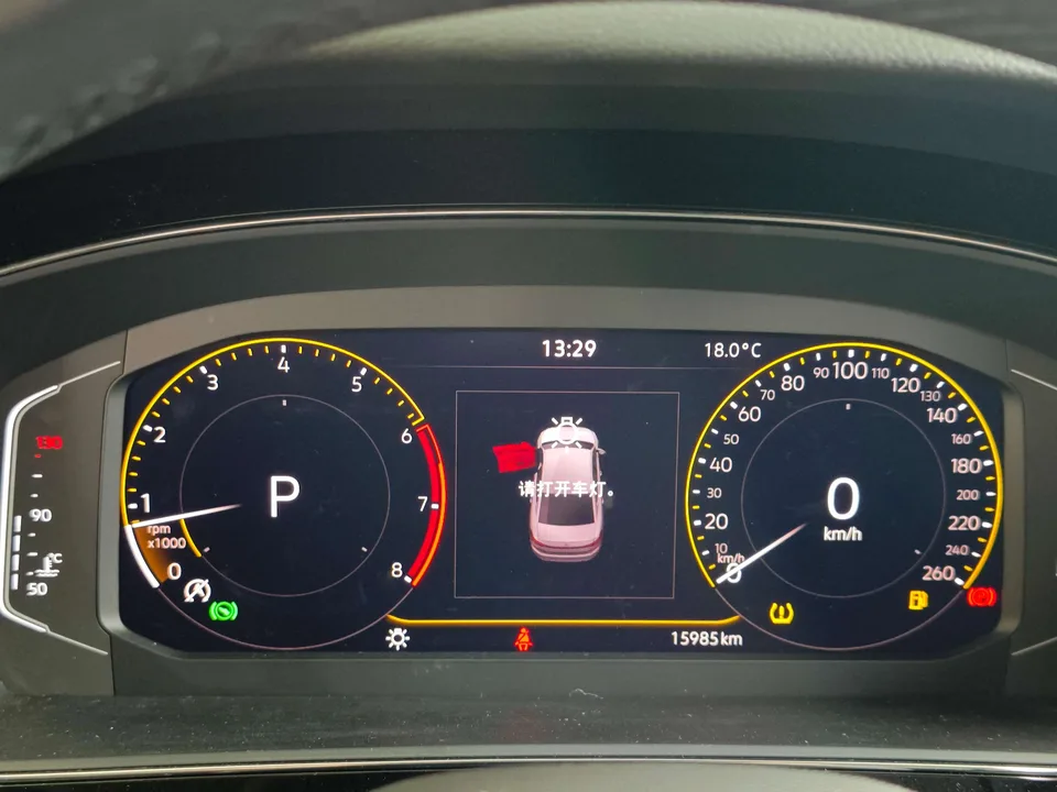 Volkswagen Passat Passat 2022 330TSI Starry Sky Deluxe Edition 2022 — миниатюра 4