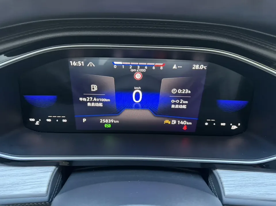 Volkswagen Sagitar 2023 Sagitar 300TSI DSG Beyond Edition 2023 — миниатюра 4