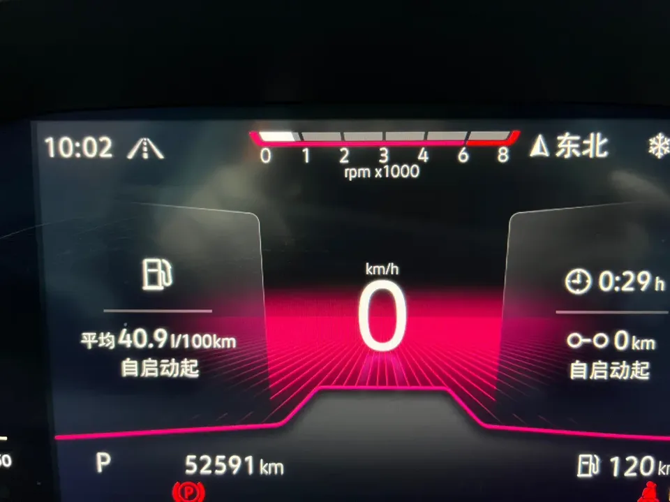 Volkswagen Sagitar 2023 Sagitar 280TSI DSG Beyond Edition Plus 2022 — миниатюра 5