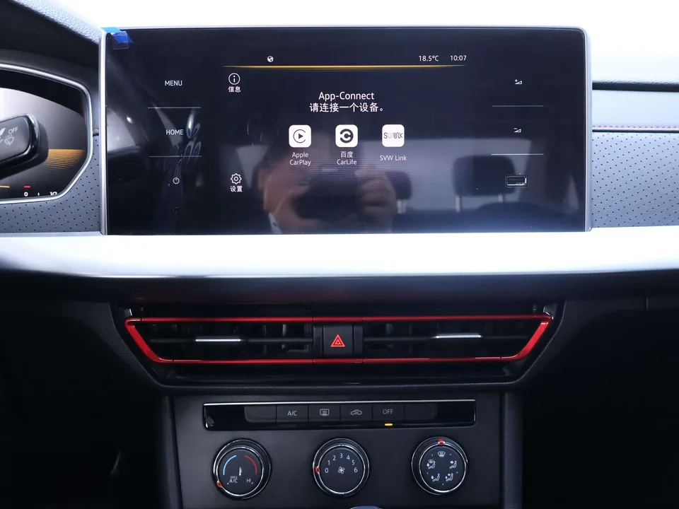 Volkswagen Lavida Lavida 2023 280TSI DSG Starry Sky Edition 2022 — thumbnail 4