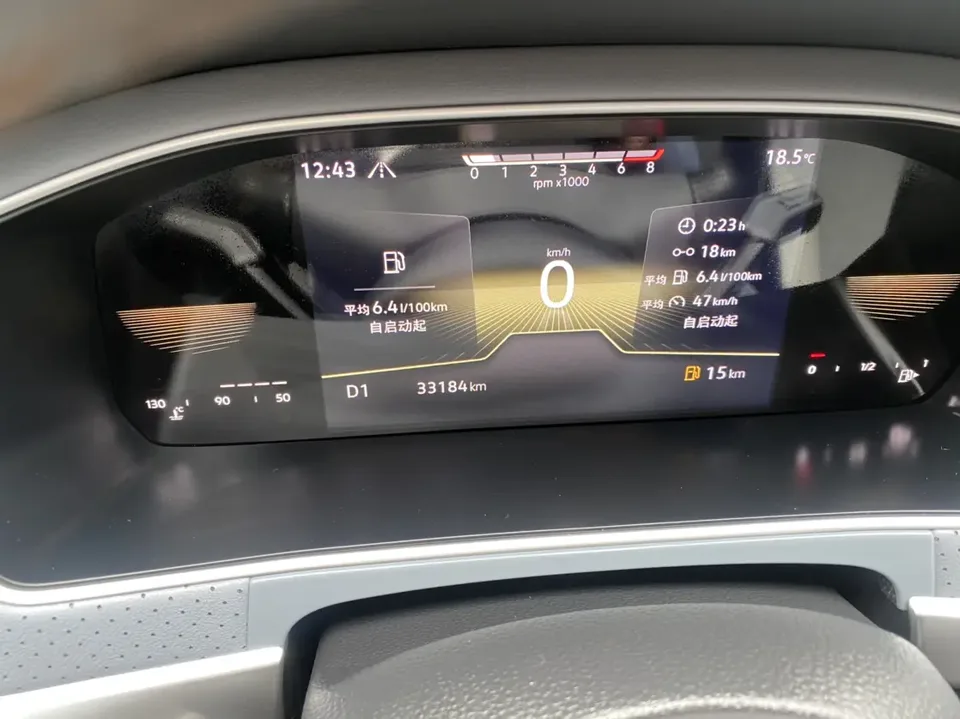 Volkswagen Lavida Lavida 2023 280TSI DSG Starry Sky Forever Edition 2022 — миниатюра 3