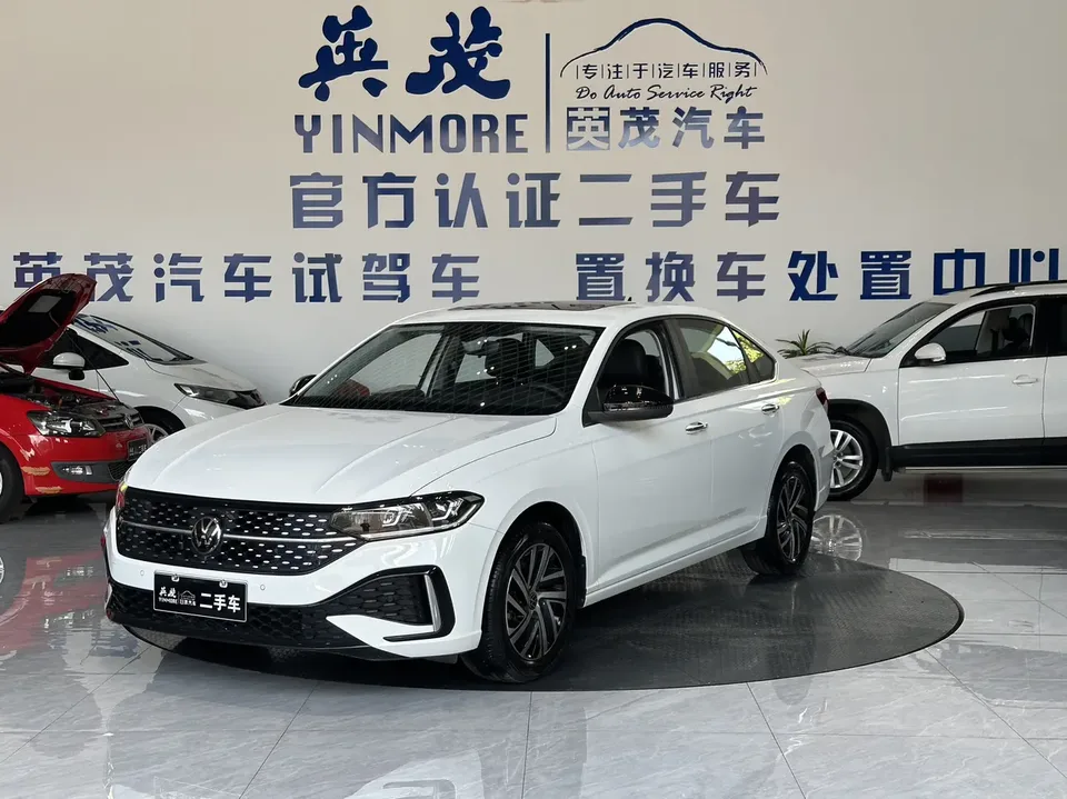 Volkswagen Lavida 2024