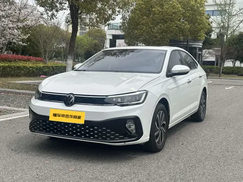 Volkswagen Lavida 2024 buy in Moscow