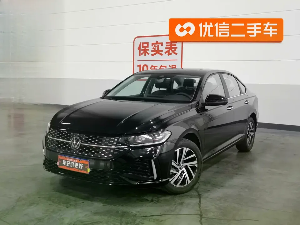 Volkswagen Lavida 2024