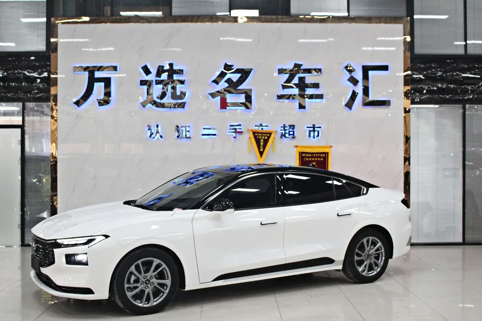 Ford Mondeo 2024