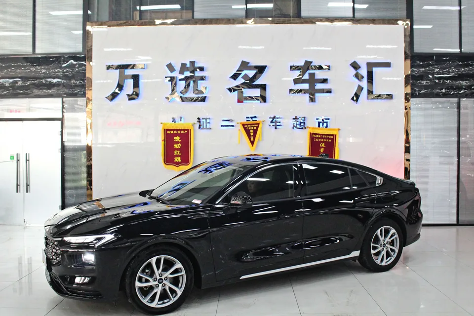 Ford Mondeo 2024